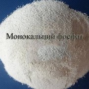 Монокальций фосфат (Китай, Россия) фото
