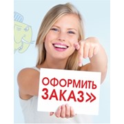 Изготовление Брошюр фото