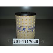 Элемент фильтрующий топливный 201-1117040 (тонкой очистки) фото