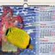 Календари настенные, продажа, заказать, купить, для, офис, 2011, 2012, год, Астана