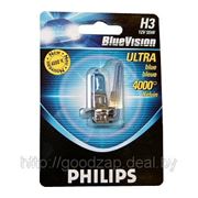 PHILIPS H3 BLUE VISION ULTRA фото