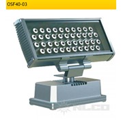 Светодиодный прожектор OSF40-03,NLCO