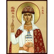 Именная икона Святая равноапостольная княгиня Ольга фото