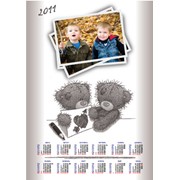 Предлагаем Вашему вниманию календари настенные, настольные, карманные на 2012 год. фото