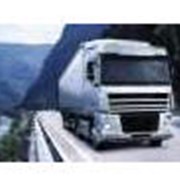 Международные перевозки грузов дальномерами