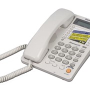 Многоканальный телефон