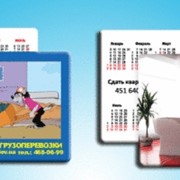 Календарики карманные фото