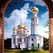 Картины объемные из кожи, картина Покровский храм на коже 3D