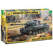 Модель сборная "Немецкий тяжелый танк Тигр "Порше"