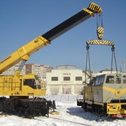 Кран железнодорожный гидравлический КЖ-971