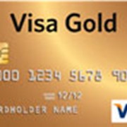 Услуги по обслуживанию платежных карт Visa Gold фотография