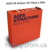 Рентген-пленка AGFA STRUCTURIX D4 (Pb Rollpac) 70мм, 90м рулон фото