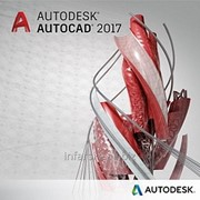 Программное обеспечение Autodesk AutoCAD 2017 фотография