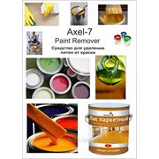 AXEL-7 Paint Remover Средство для удаления пятен от краски 0,2л фотография