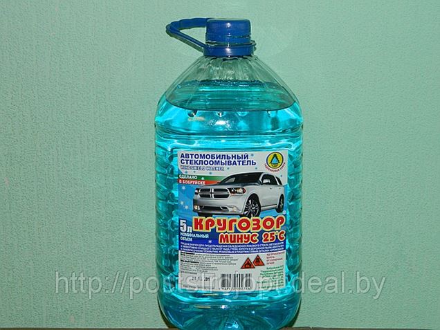автомобильный стеклоочиститель кругозор. стеклоомыватель кругозор. незамерзайка 4л -30. стеклоомыватель кругозор. стеклоомывающая жидкость зимняя -20.