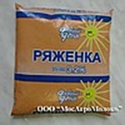 Ряженка