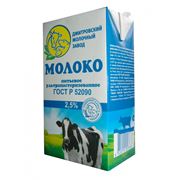 Молоко с массовой долей жира 25% (TetraPak)