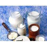 Молоко йодированное в пленке 25% 1000 г