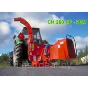 Рубительная машина-CH 260 фото