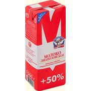 Молоко М ЛИАНОЗОВСКОЕ 32% 15Л фото