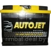 Аккумуляторная батарея AutoJet 95 R