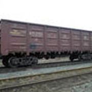 Вагоны грузовые железнодорожные крытые фотография