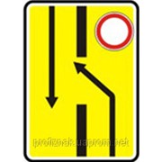 Дорожные знаки Информационно-указательные знаки Изменение направления движения на дороге с разделительн 5.24.1 фотография