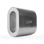 Втулка алюминиевая 22 мм Tor Din 3093 фотография