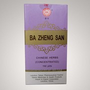 Ба Чжэн Сань.- BaZhengSan - противовоспалительный, обезболивающий, спазмолитический препарат. фото