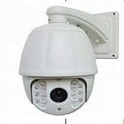 Камера видеонаблюдения VC-IRSDW20X20
