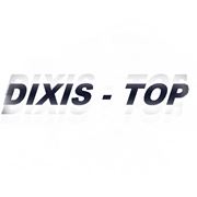 Теплоноситель DIXIS-TOP