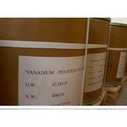 Пентаоксид ванадия (пентоксид ванадия оксид ванадия (V) V2O5