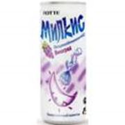 Напиток газированный безалкогольный Milkis (Милкис) - Вкус: Виноград