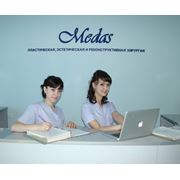 Medas фото