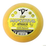 Сыр Марсенталь Арабеск из козьего молока