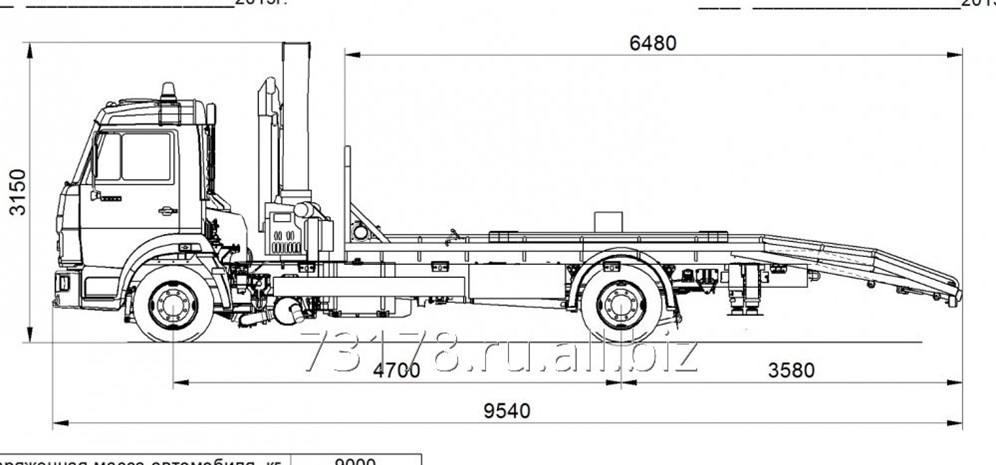 Камаз 4308 чертеж шасси