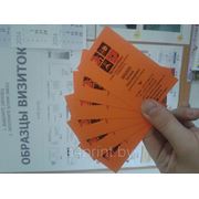 Визитки в Минске Тач Кавер цифровая печать фото