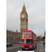 Обучение за рубежом фото