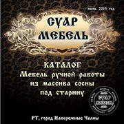 Мебель под старину из массива фото