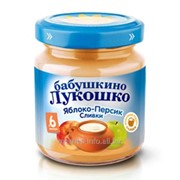 Пюре Бабушкино Лукошко - яблоки и персики со сливками Неженка 100гр