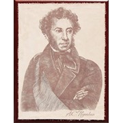 Картина на коже Портрет Пушкин