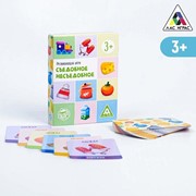 Развивающая игра «Съедобное-несъедобное», 36 карт фото