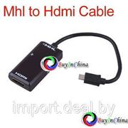 Адаптер MHL micro USB - HDMI для Samsung Galaxy S2 S3 HTC