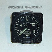МА-16К Манометр авиационный