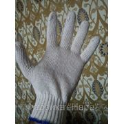 Рабочие перчатки 4нитка 7,5кл. х/б