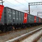 Железнодорожные грузовые перевозки. фото