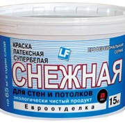 Краска латексная СНЕЖНАЯ