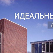 Аренда торговых помещений фото
