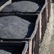 Каменный уголь, добыча, продажа фотография