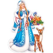 Открытка С Новым Годом, 0-25-5012 фото